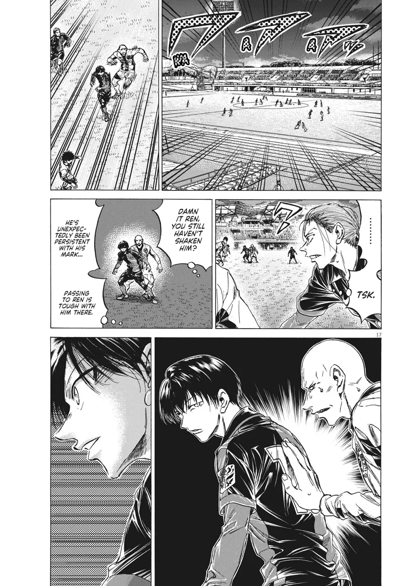 Read Ao Ashi EN Manga Online