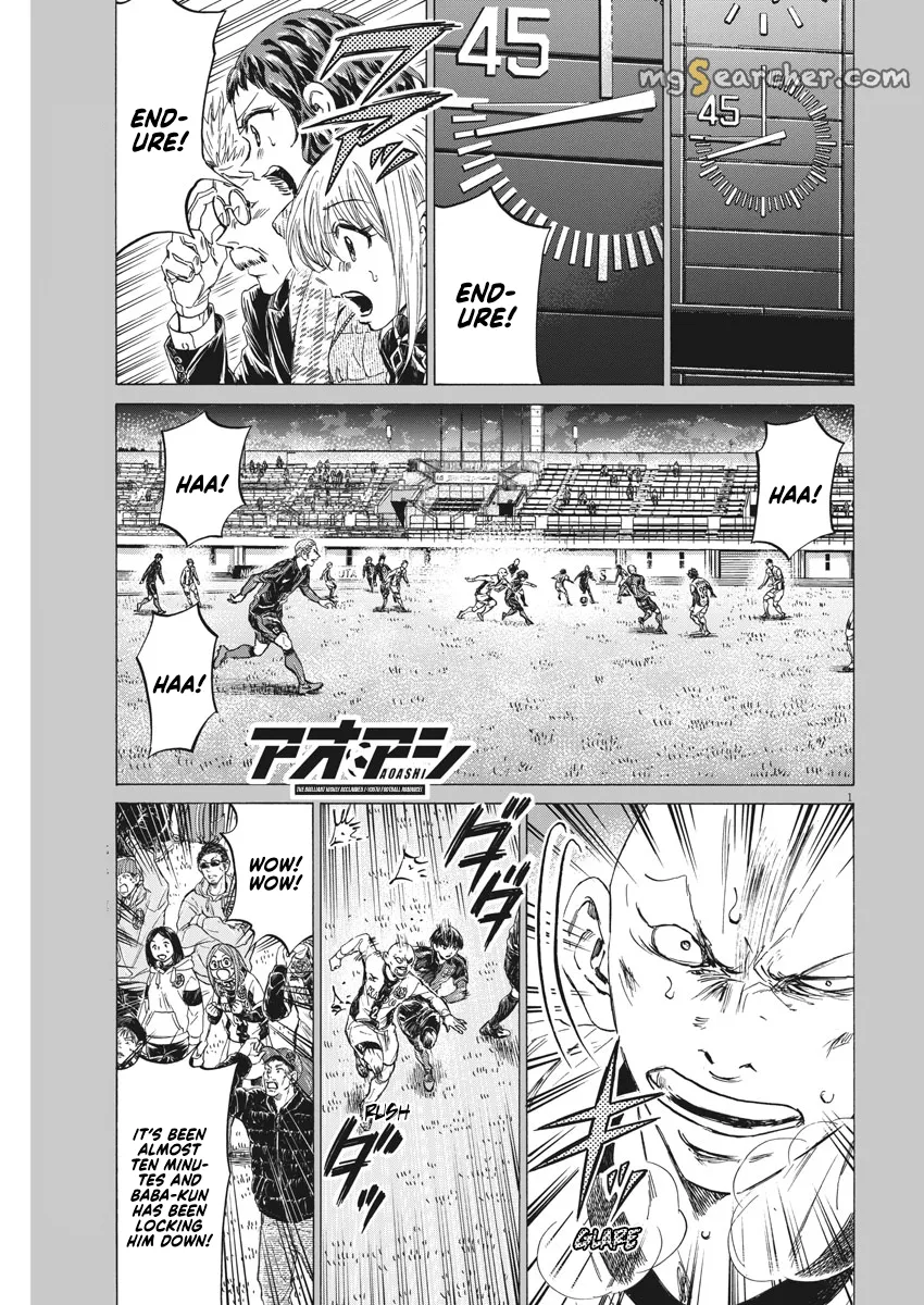 Read Ao Ashi EN Manga Online