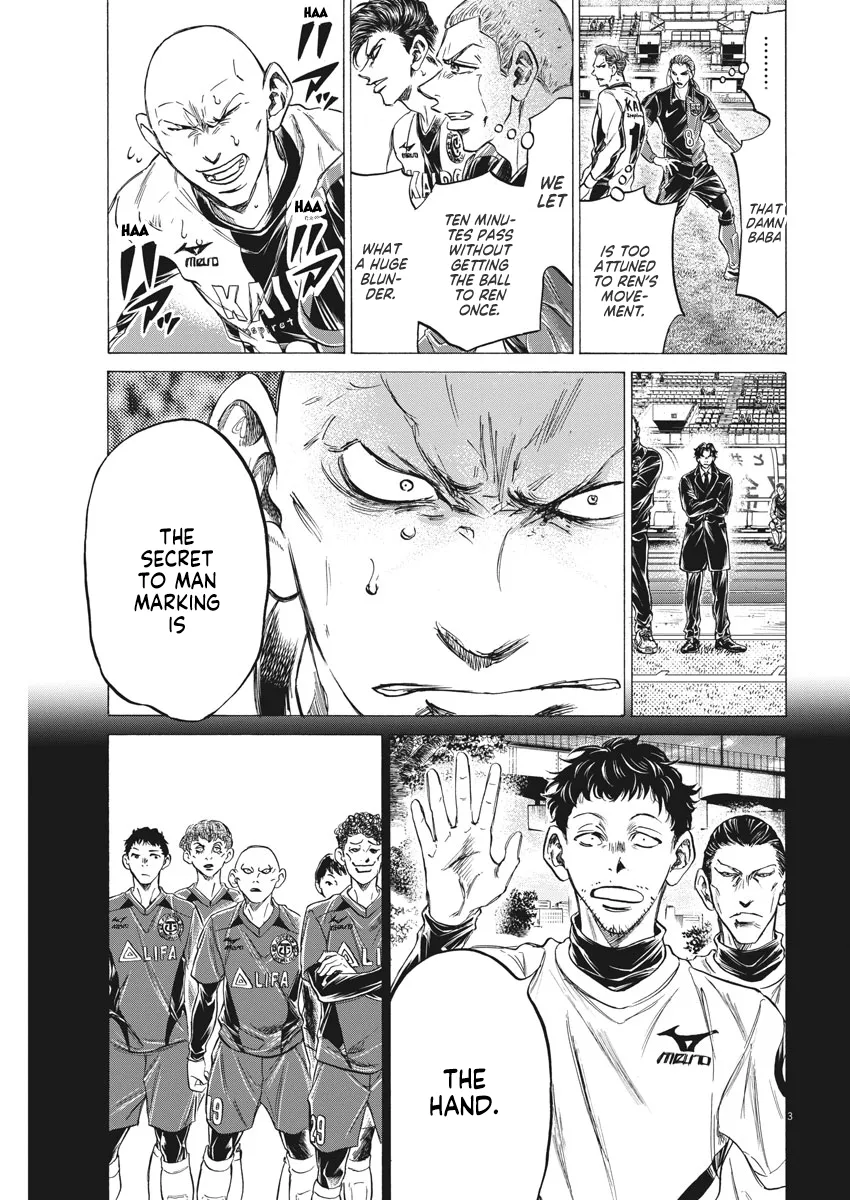 Read Ao Ashi EN Manga Online