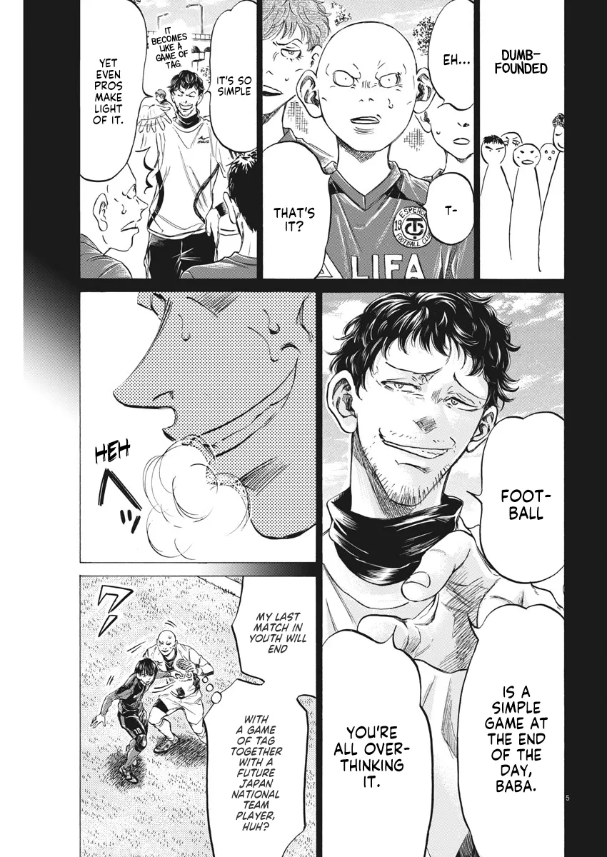 Read Ao Ashi EN Manga Online