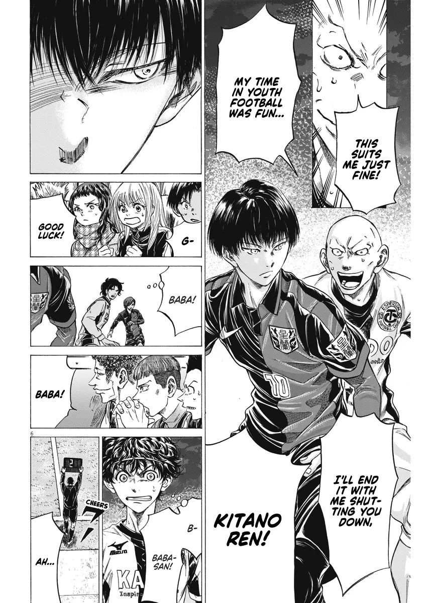 Read Ao Ashi EN Manga Online