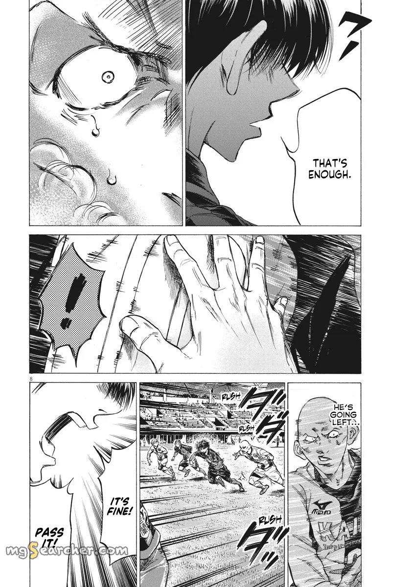 Read Ao Ashi EN Manga Online