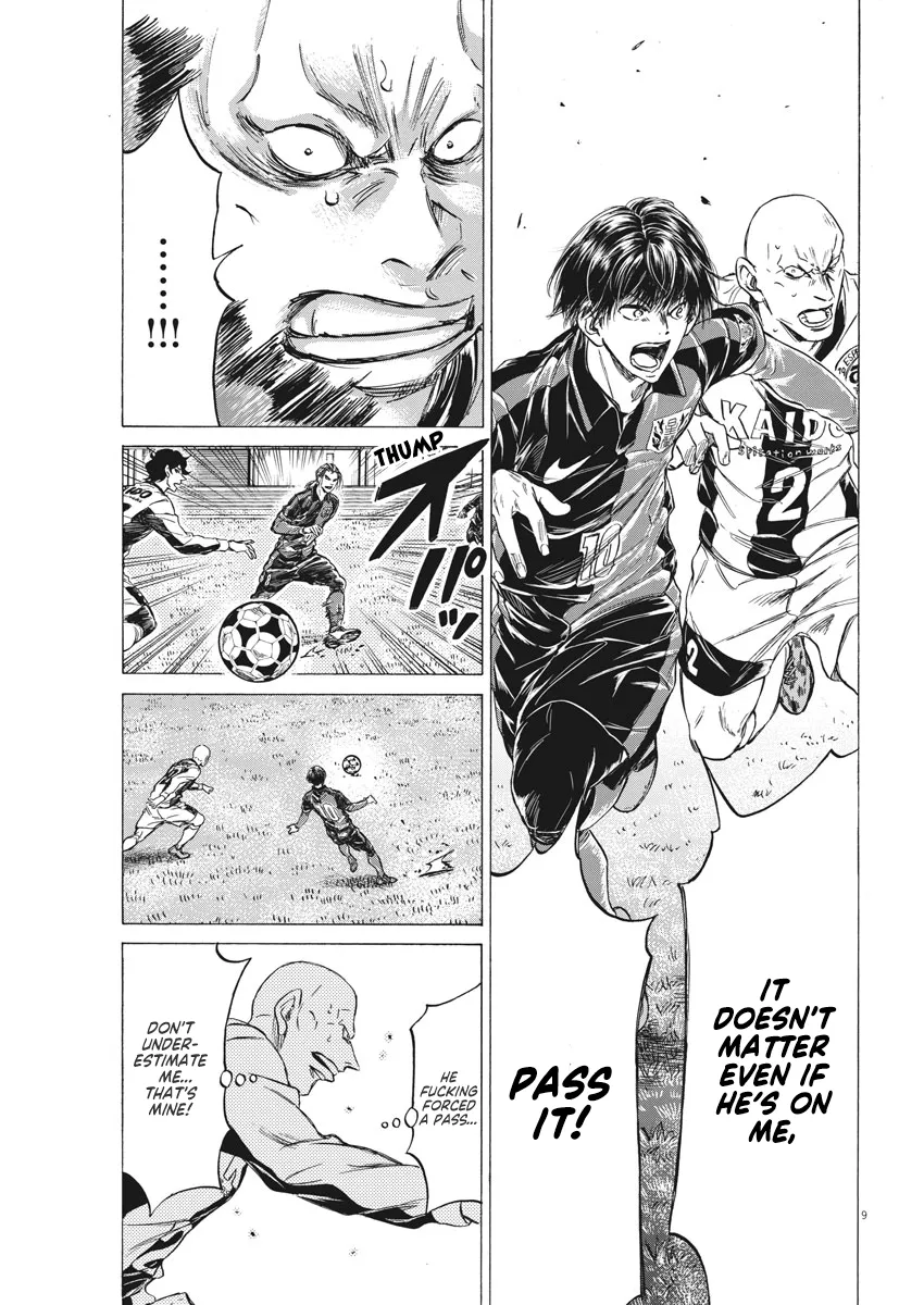 Read Ao Ashi EN Manga Online