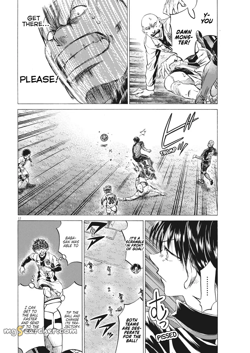 Read Ao Ashi EN Manga Online