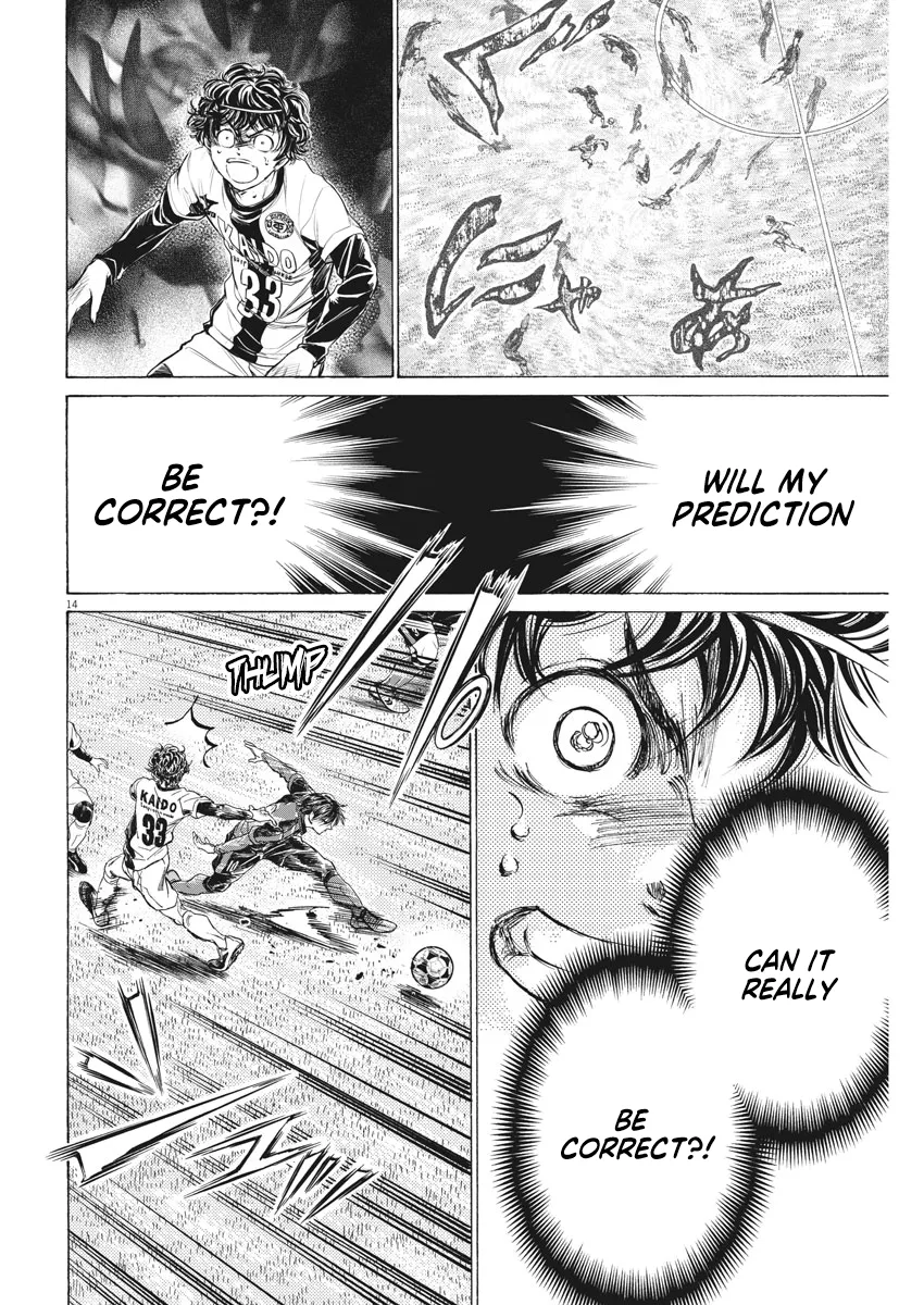 Read Ao Ashi EN Manga Online