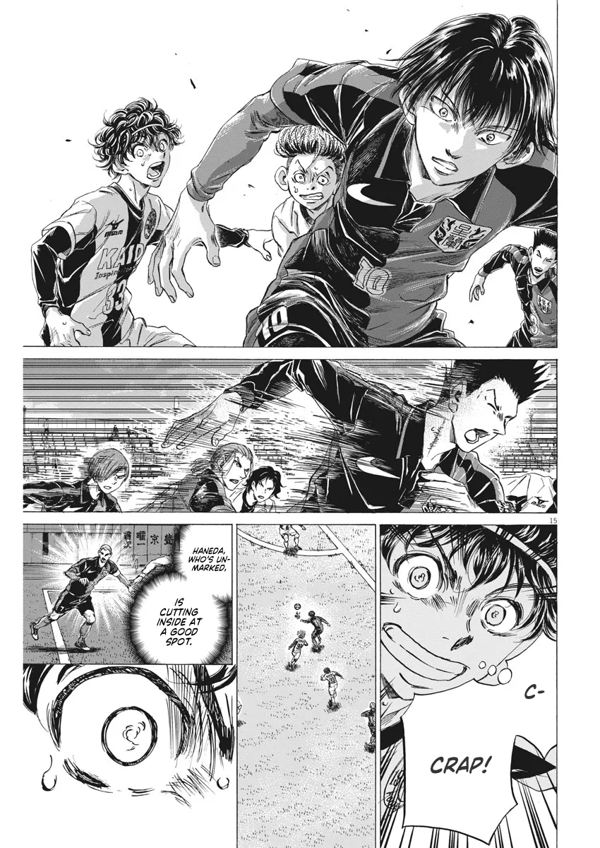 Read Ao Ashi EN Manga Online