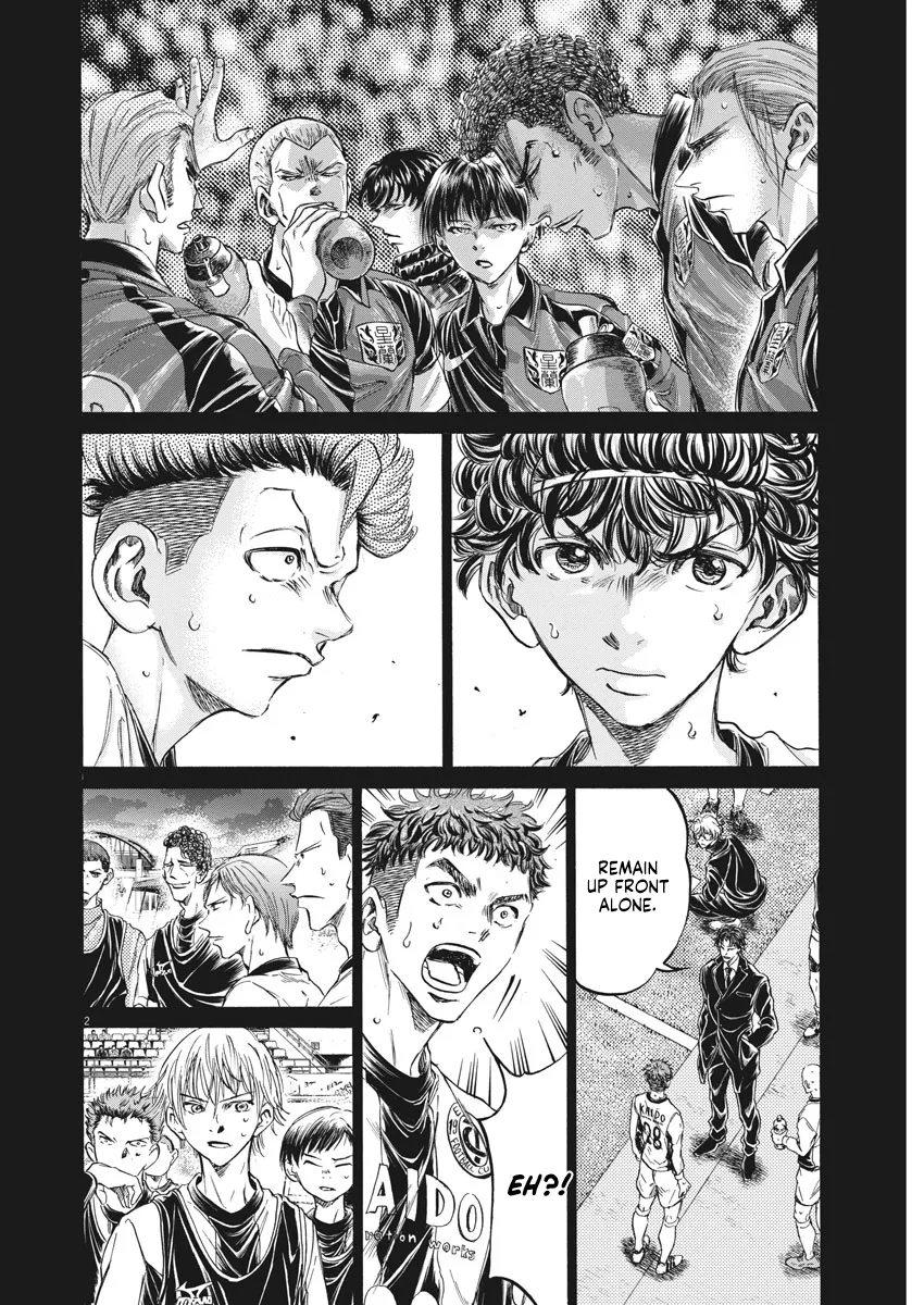 Read Ao Ashi EN Manga Online