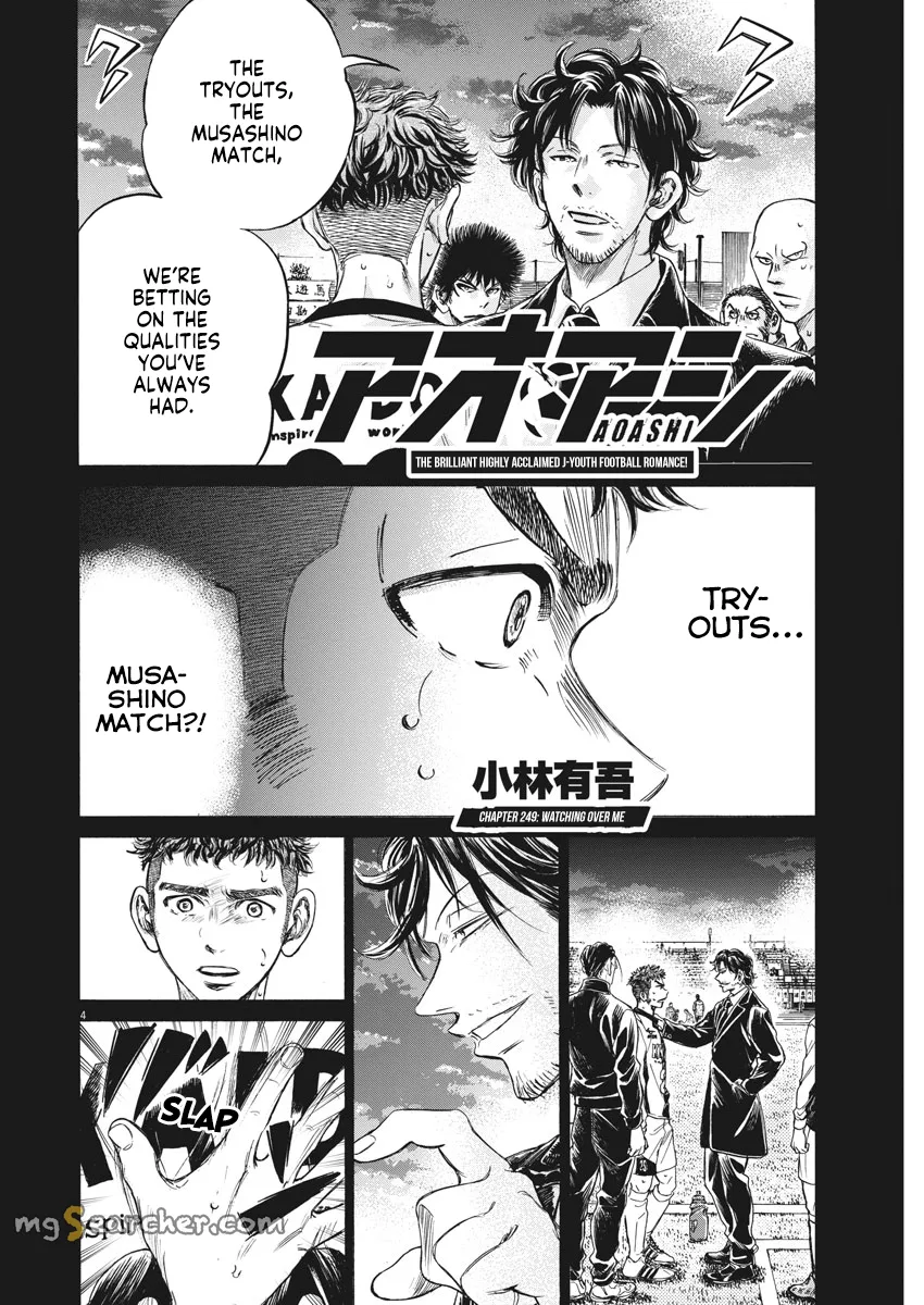 Read Ao Ashi EN Manga Online