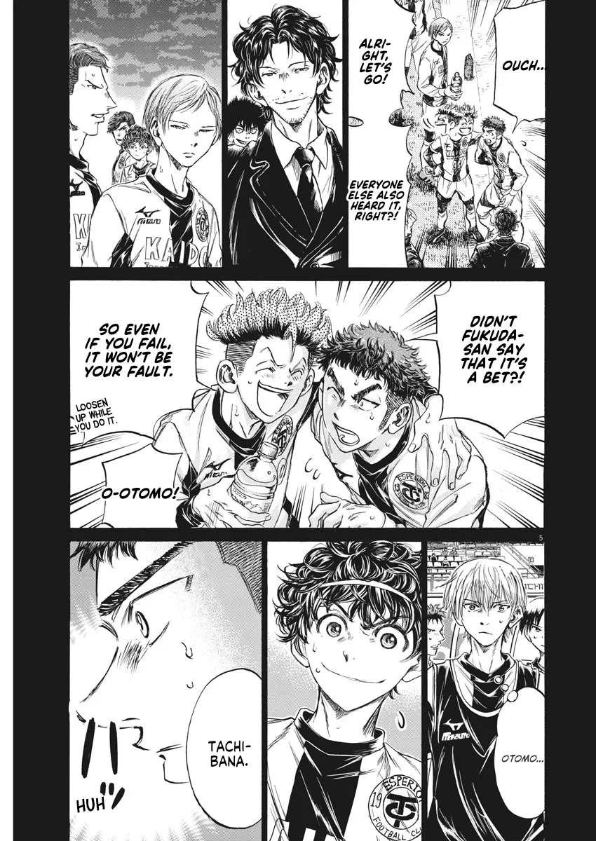Read Ao Ashi EN Manga Online