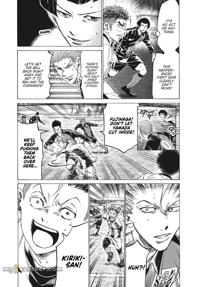 Read Ao Ashi EN Manga Online