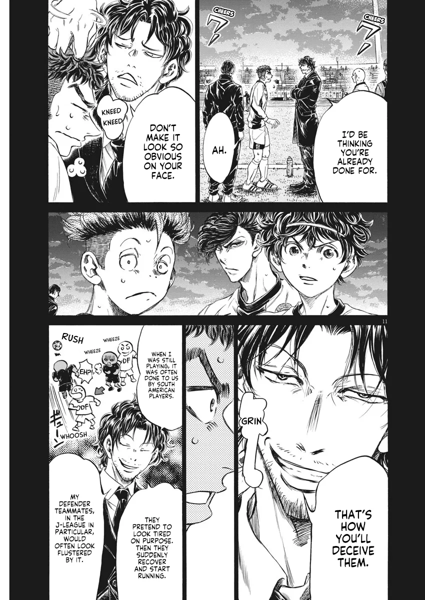 Read Ao Ashi EN Manga Online