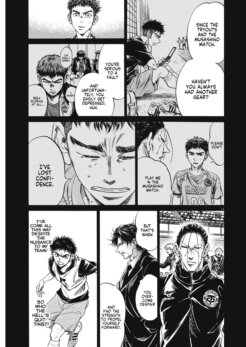 Read Ao Ashi EN Manga Online