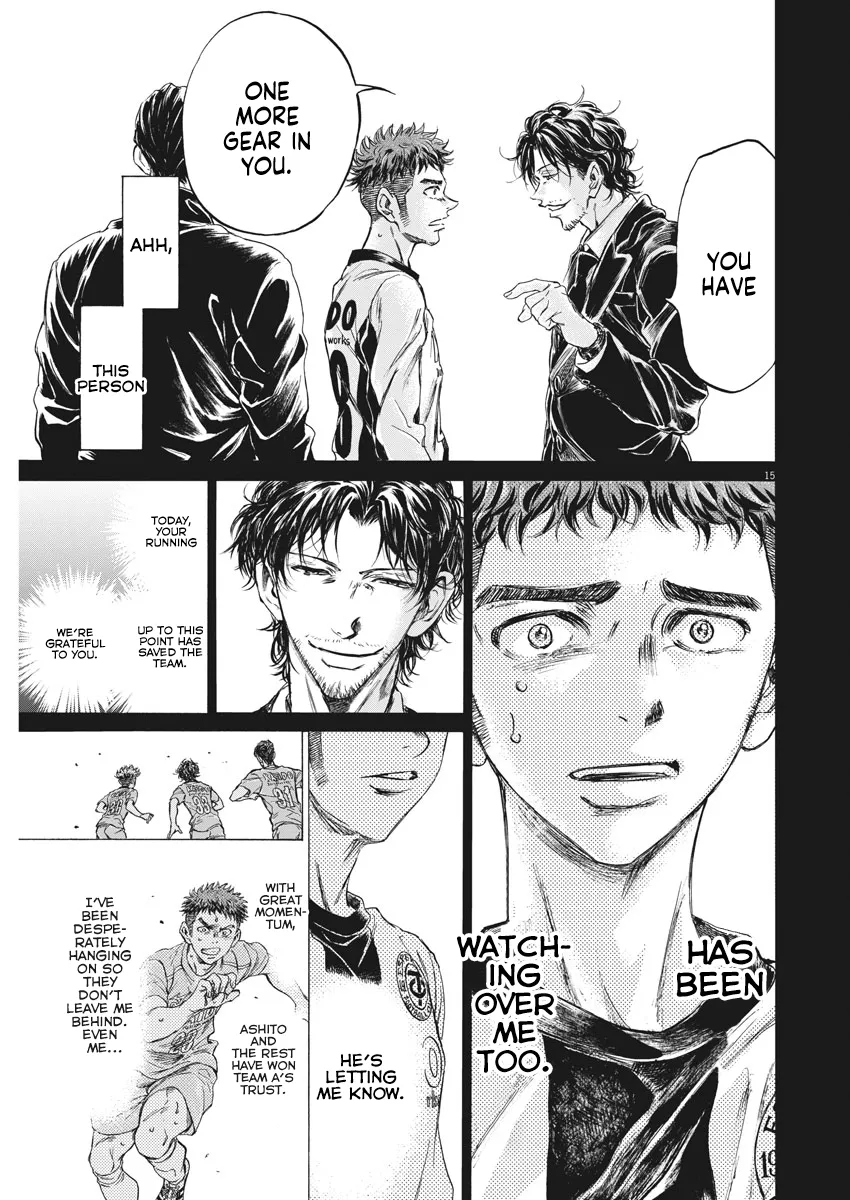 Read Ao Ashi EN Manga Online