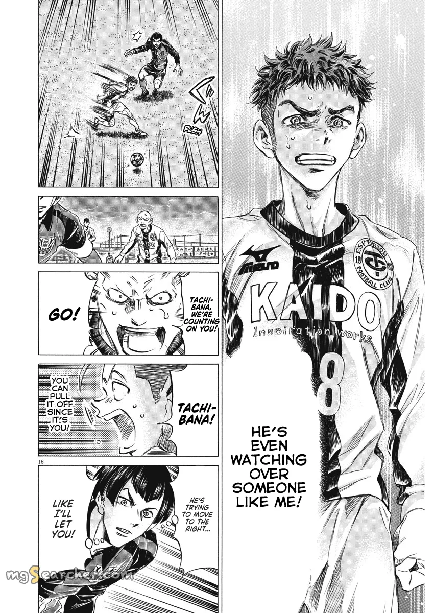 Read Ao Ashi EN Manga Online