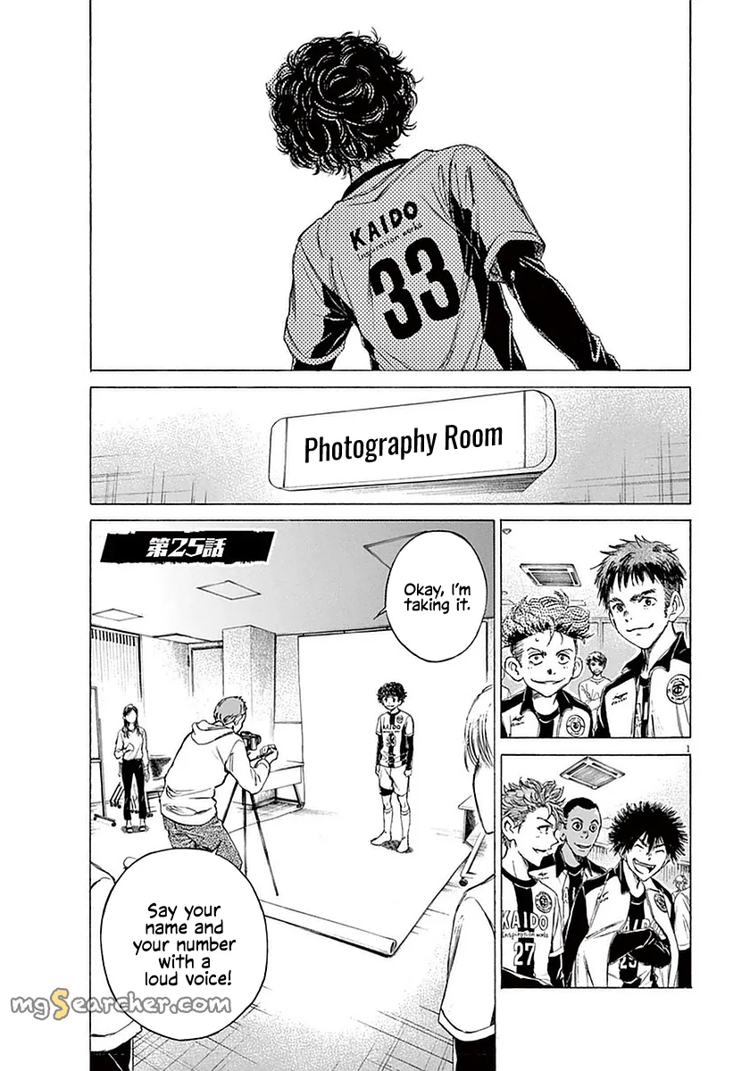 Read Ao Ashi EN Manga Online