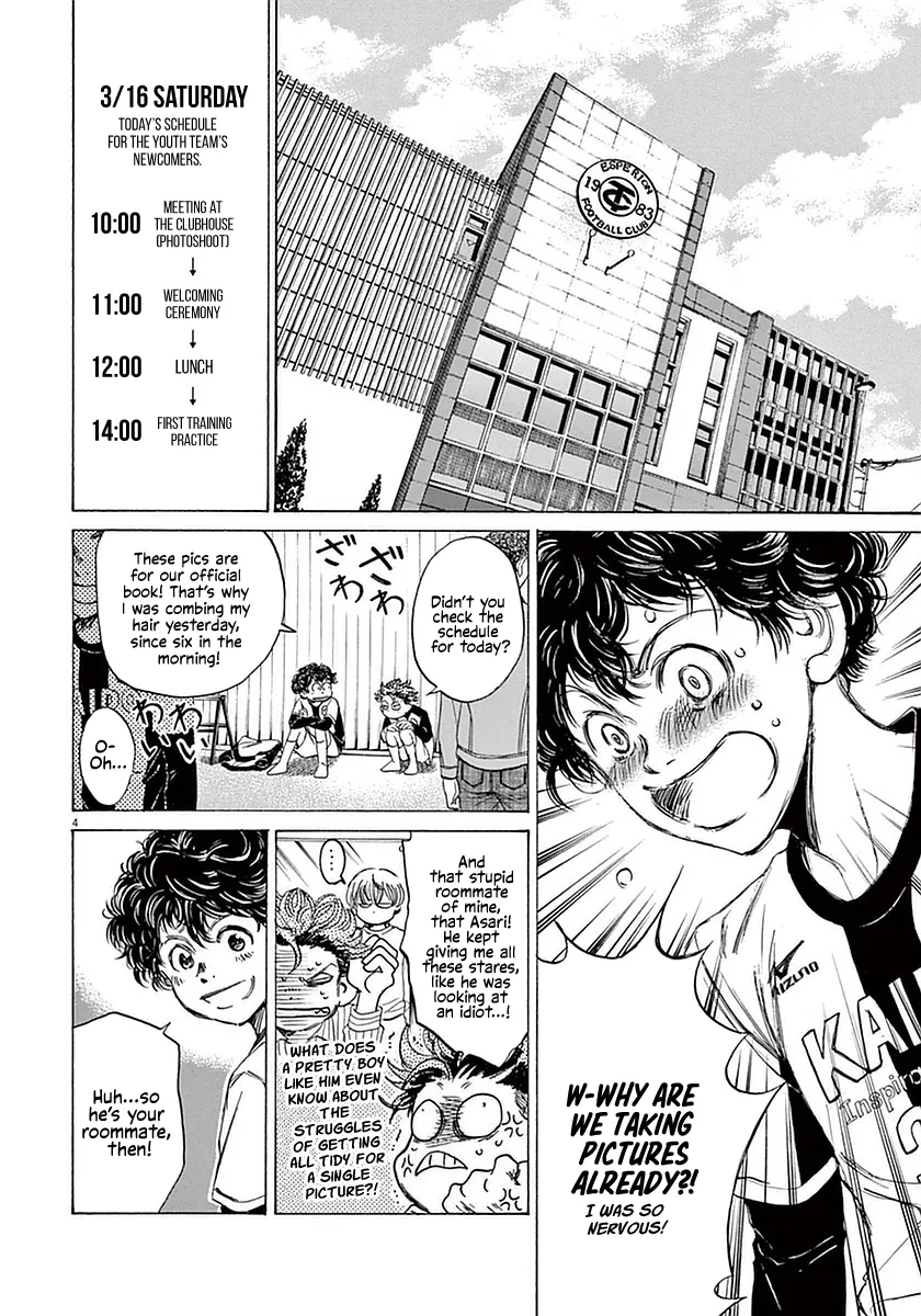 Read Ao Ashi EN Manga Online