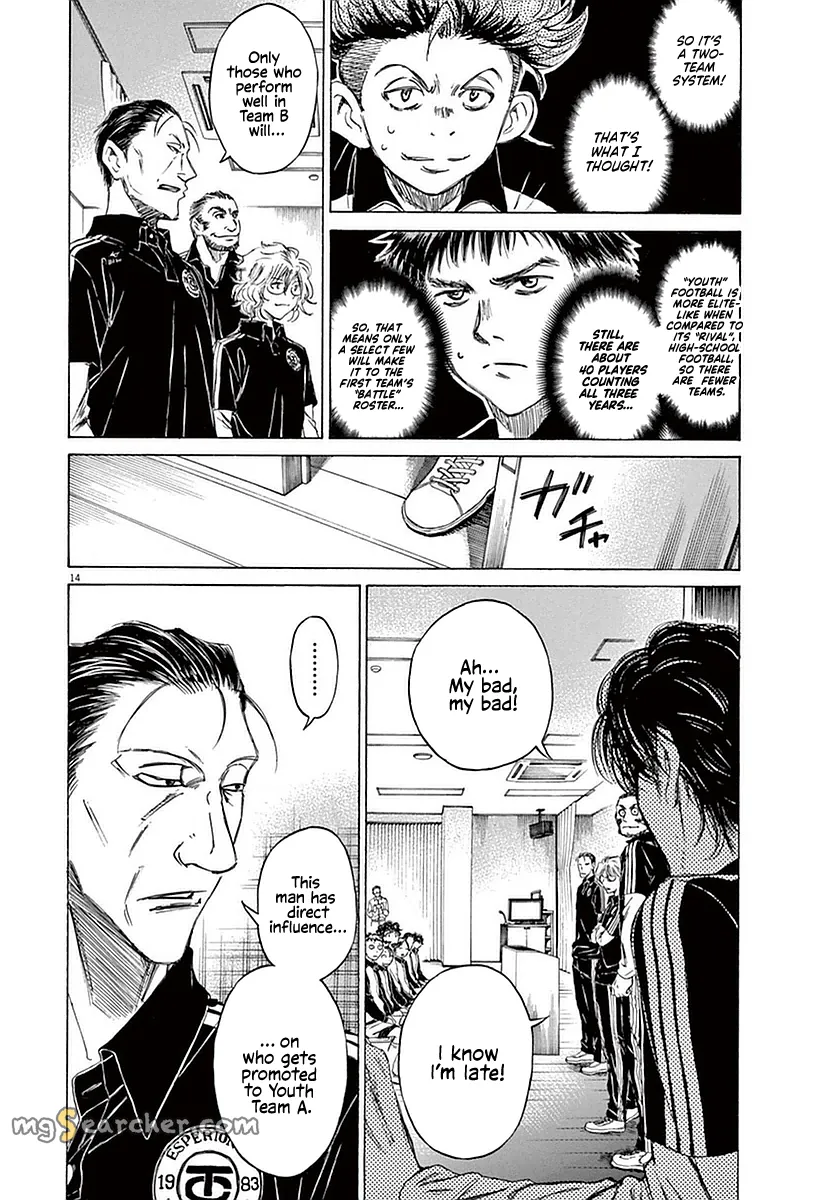 Read Ao Ashi EN Manga Online