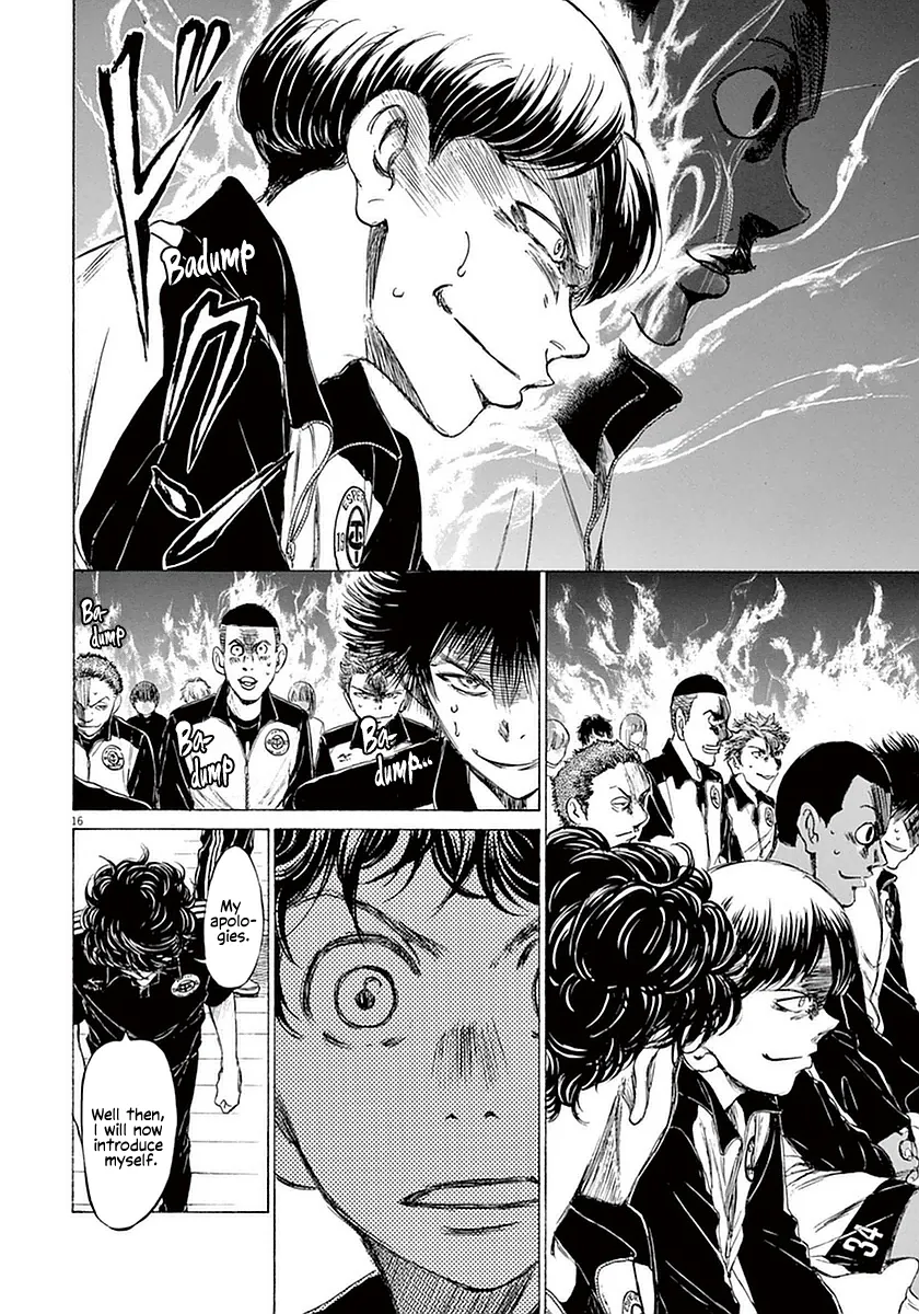 Read Ao Ashi EN Manga Online