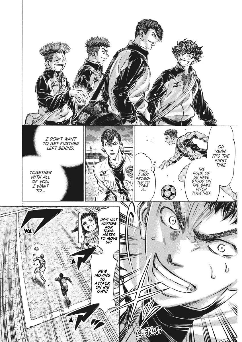 Read Ao Ashi EN Manga Online