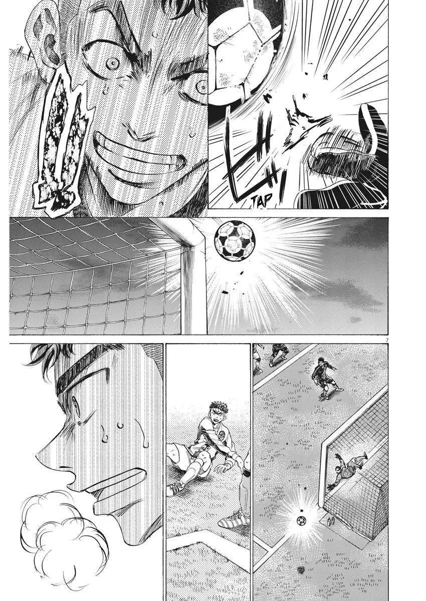 Read Ao Ashi EN Manga Online