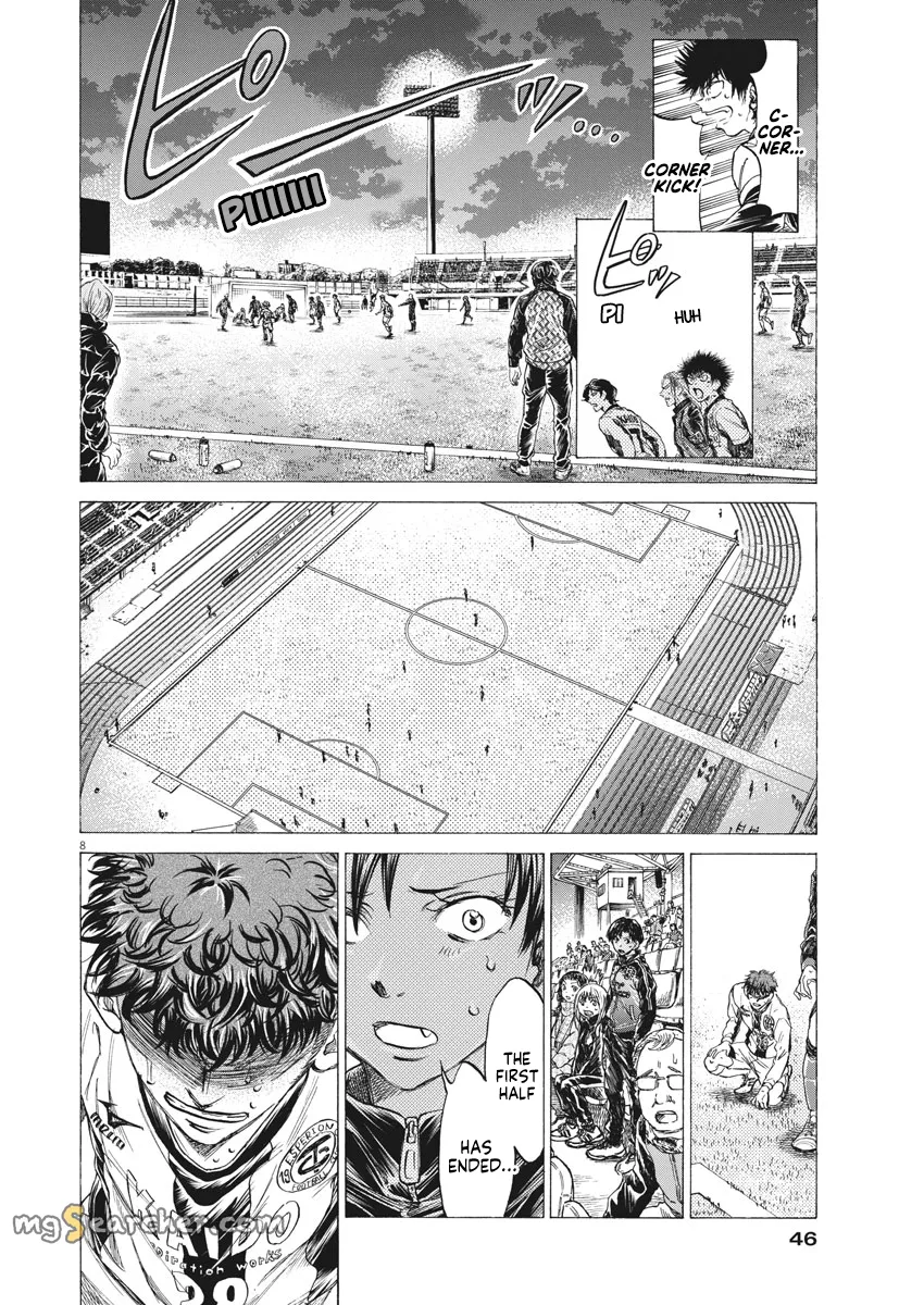 Read Ao Ashi EN Manga Online