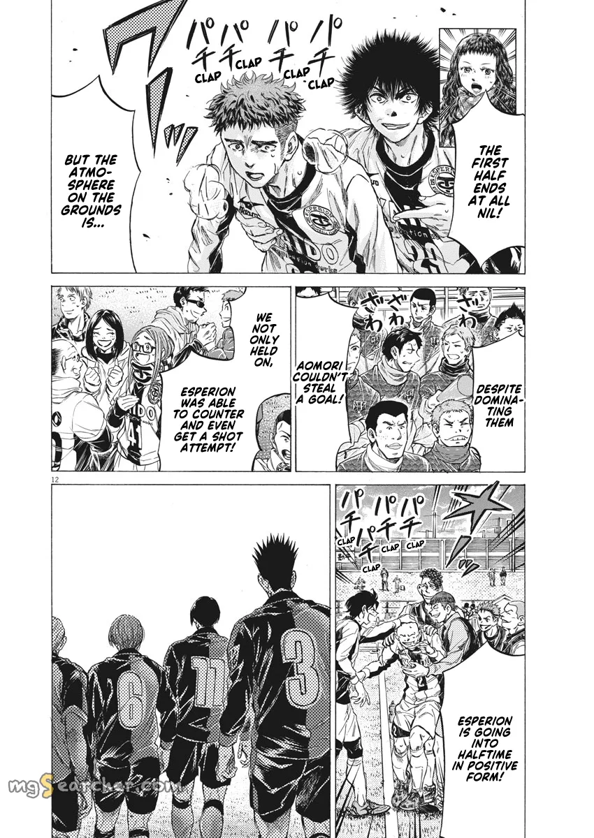 Read Ao Ashi EN Manga Online