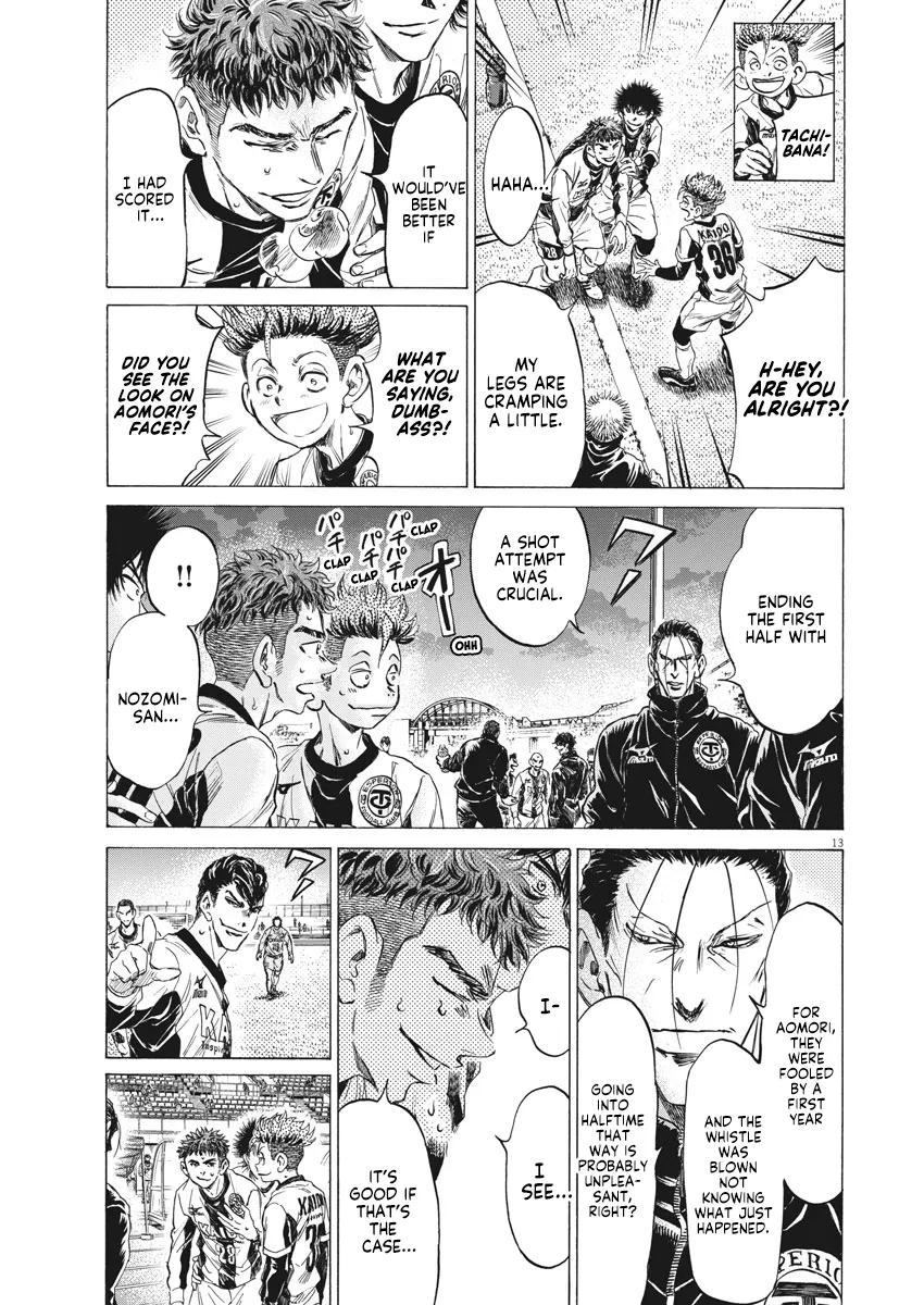 Read Ao Ashi EN Manga Online