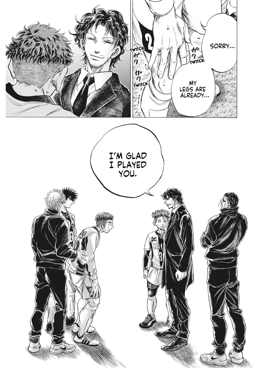 Read Ao Ashi EN Manga Online