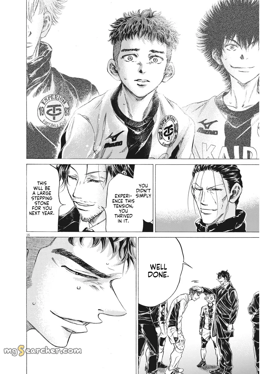 Read Ao Ashi EN Manga Online