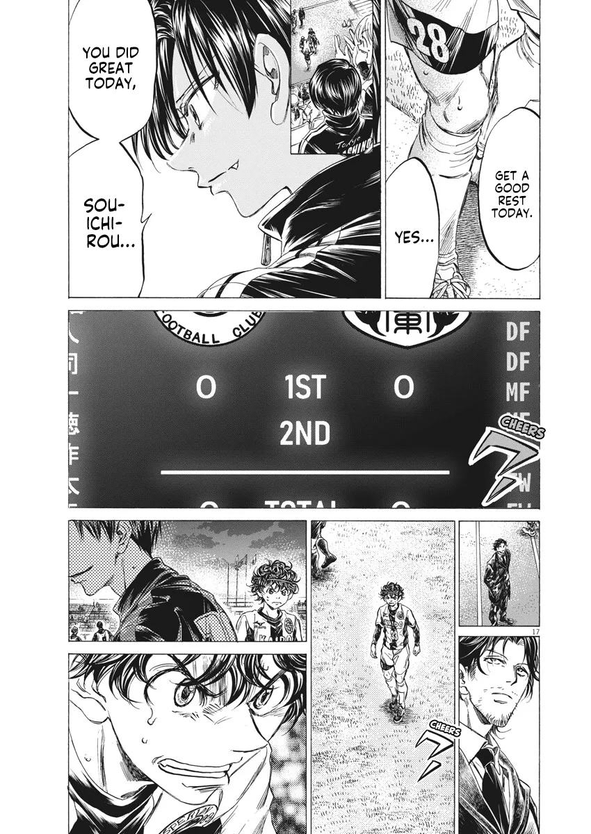 Read Ao Ashi EN Manga Online