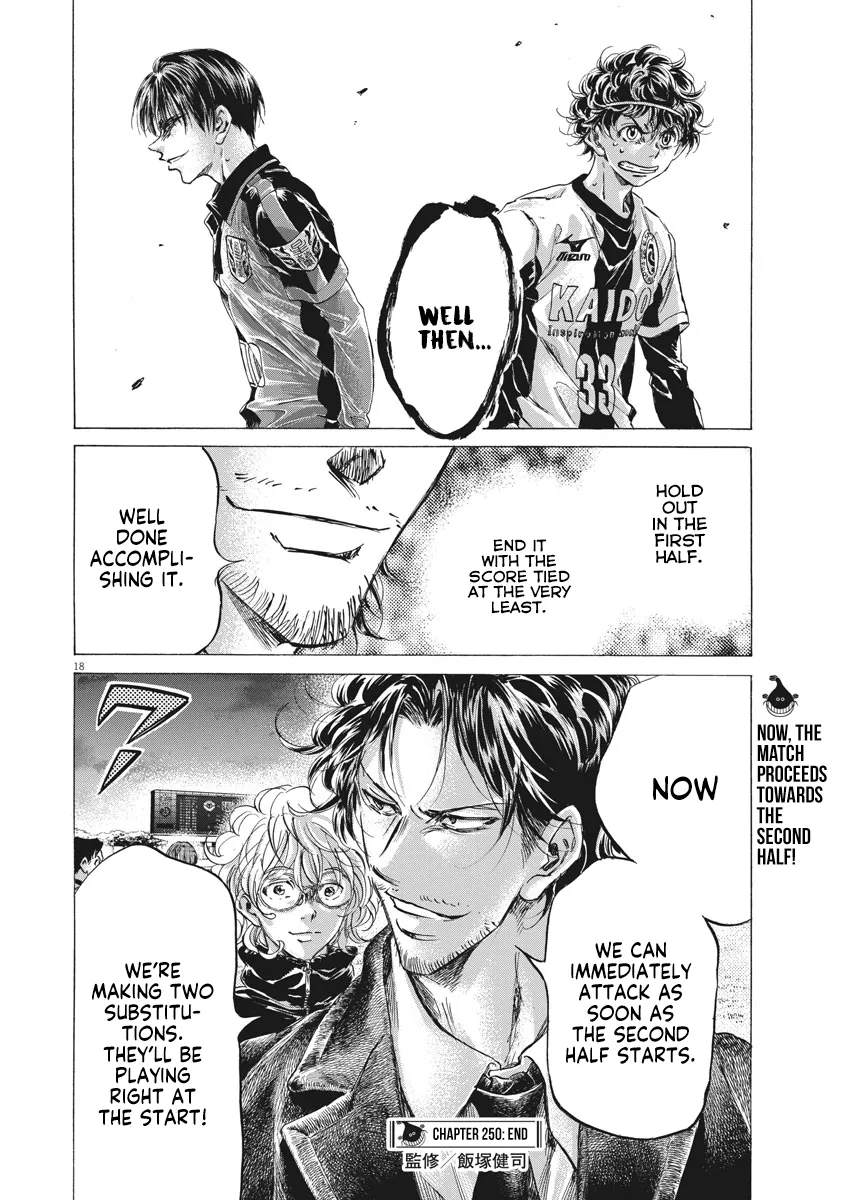 Read Ao Ashi EN Manga Online
