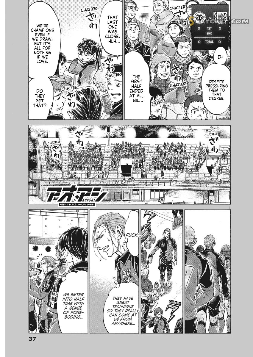 Read Ao Ashi EN Manga Online