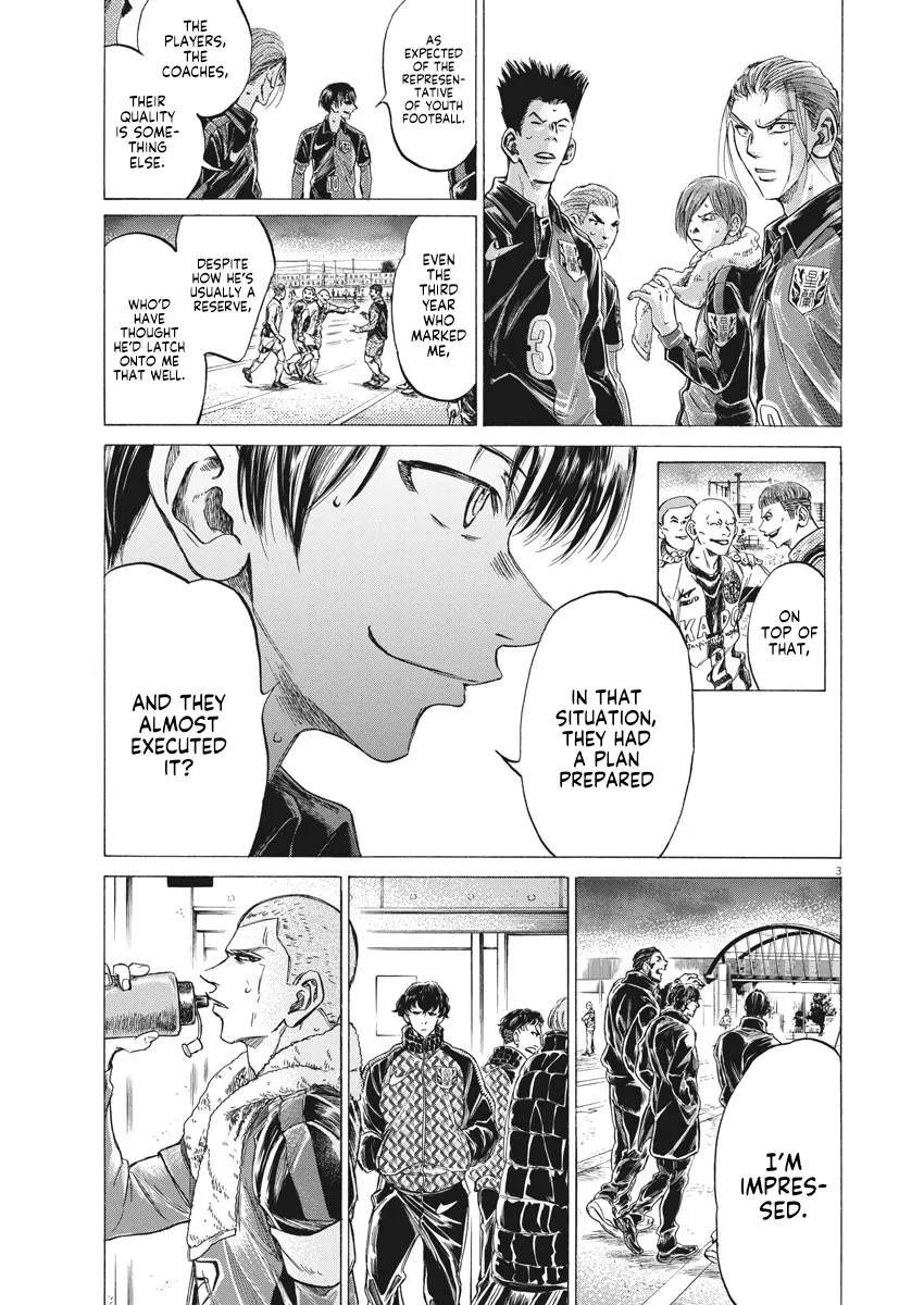 Read Ao Ashi EN Manga Online
