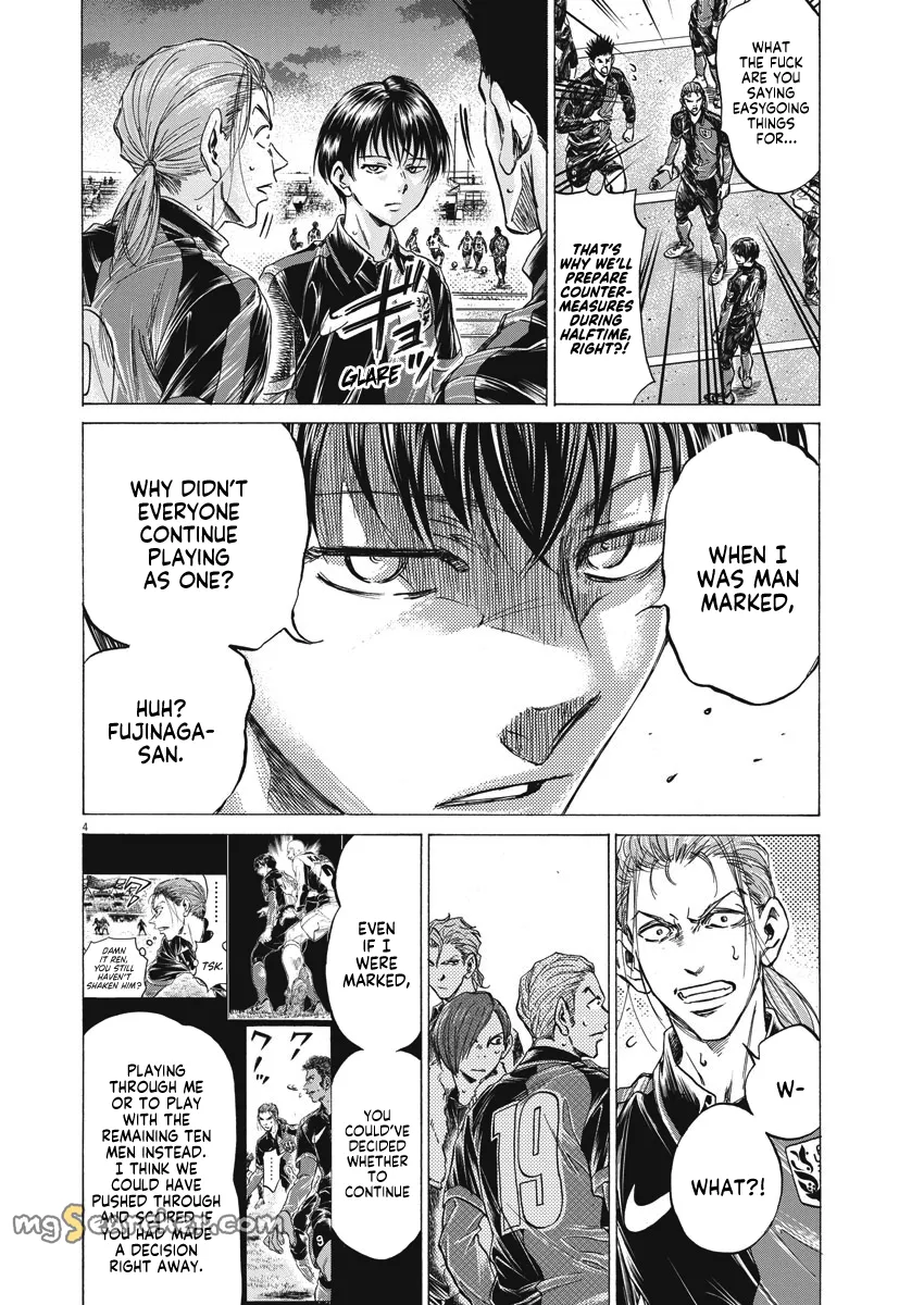 Read Ao Ashi EN Manga Online
