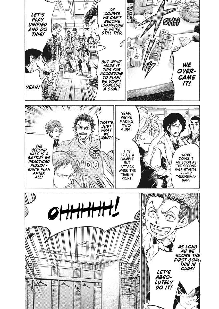 Read Ao Ashi EN Manga Online