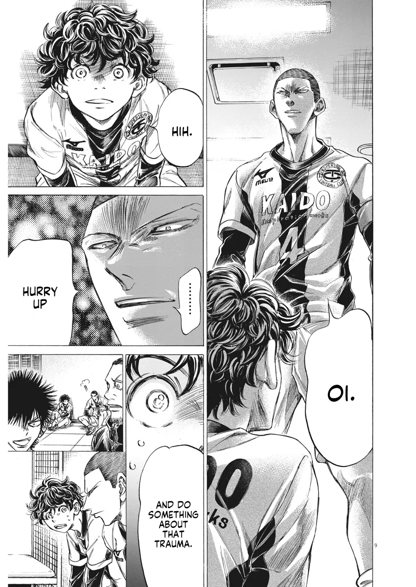 Read Ao Ashi EN Manga Online