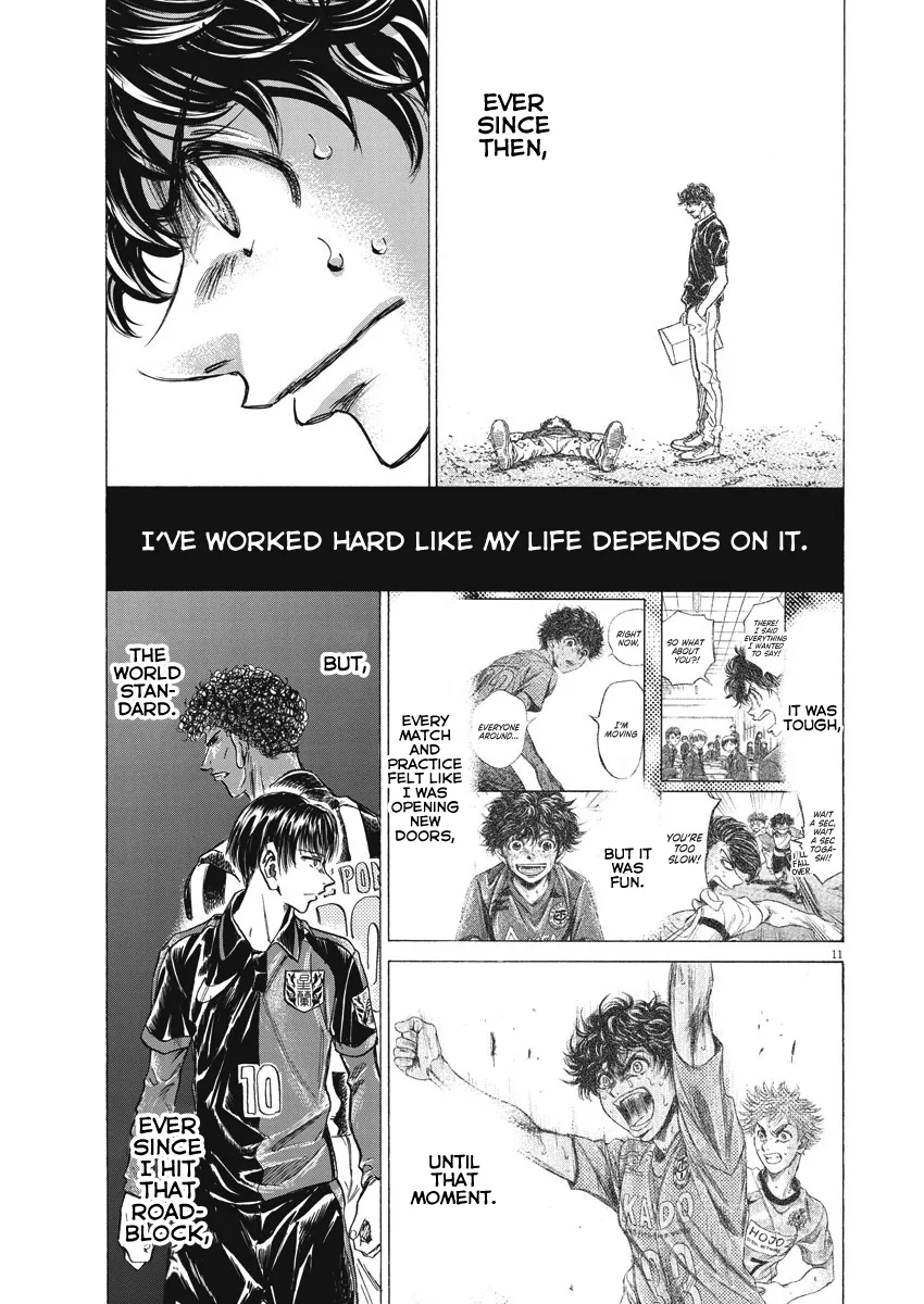 Read Ao Ashi EN Manga Online