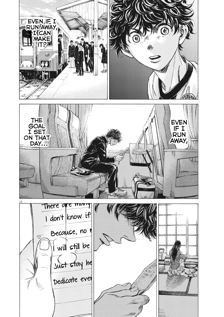 Read Ao Ashi EN Manga Online