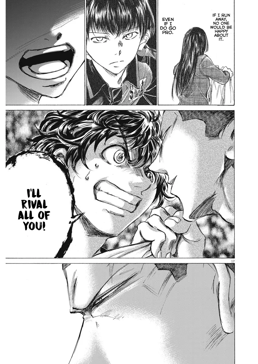 Read Ao Ashi EN Manga Online