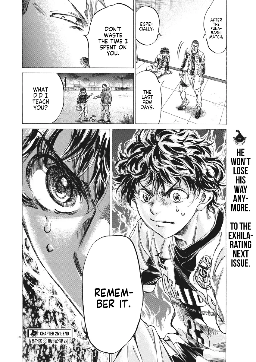 Read Ao Ashi EN Manga Online