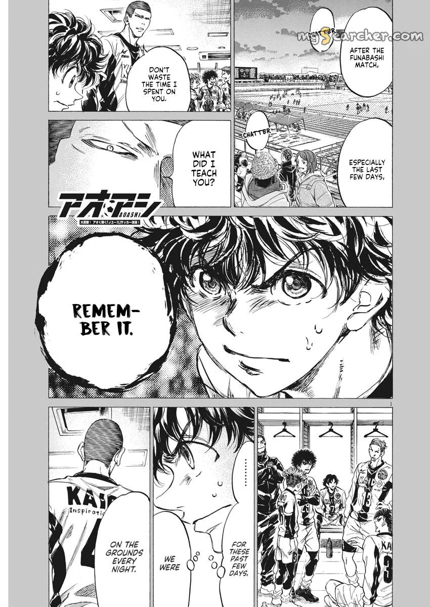 Read Ao Ashi EN Manga Online
