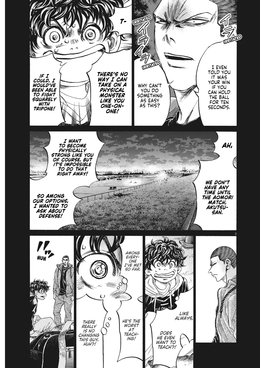 Read Ao Ashi EN Manga Online