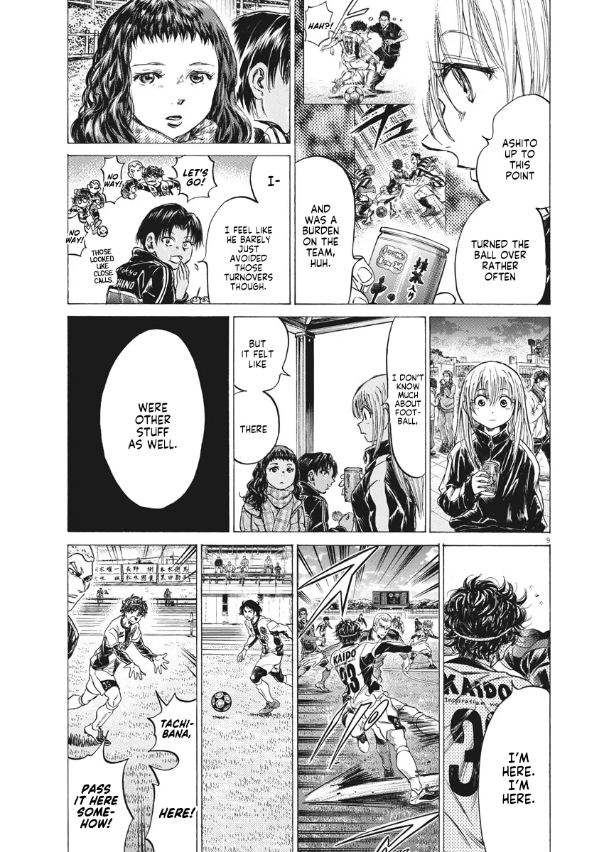Read Ao Ashi EN Manga Online