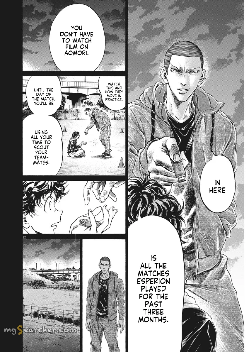 Read Ao Ashi EN Manga Online