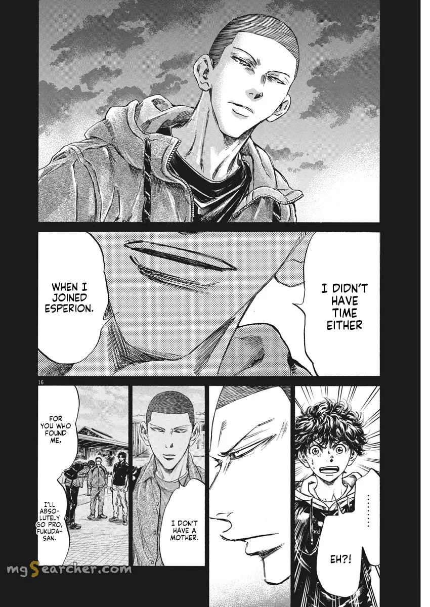 Read Ao Ashi EN Manga Online
