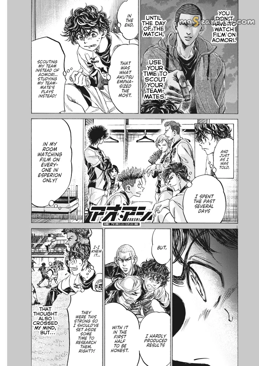 Read Ao Ashi EN Manga Online