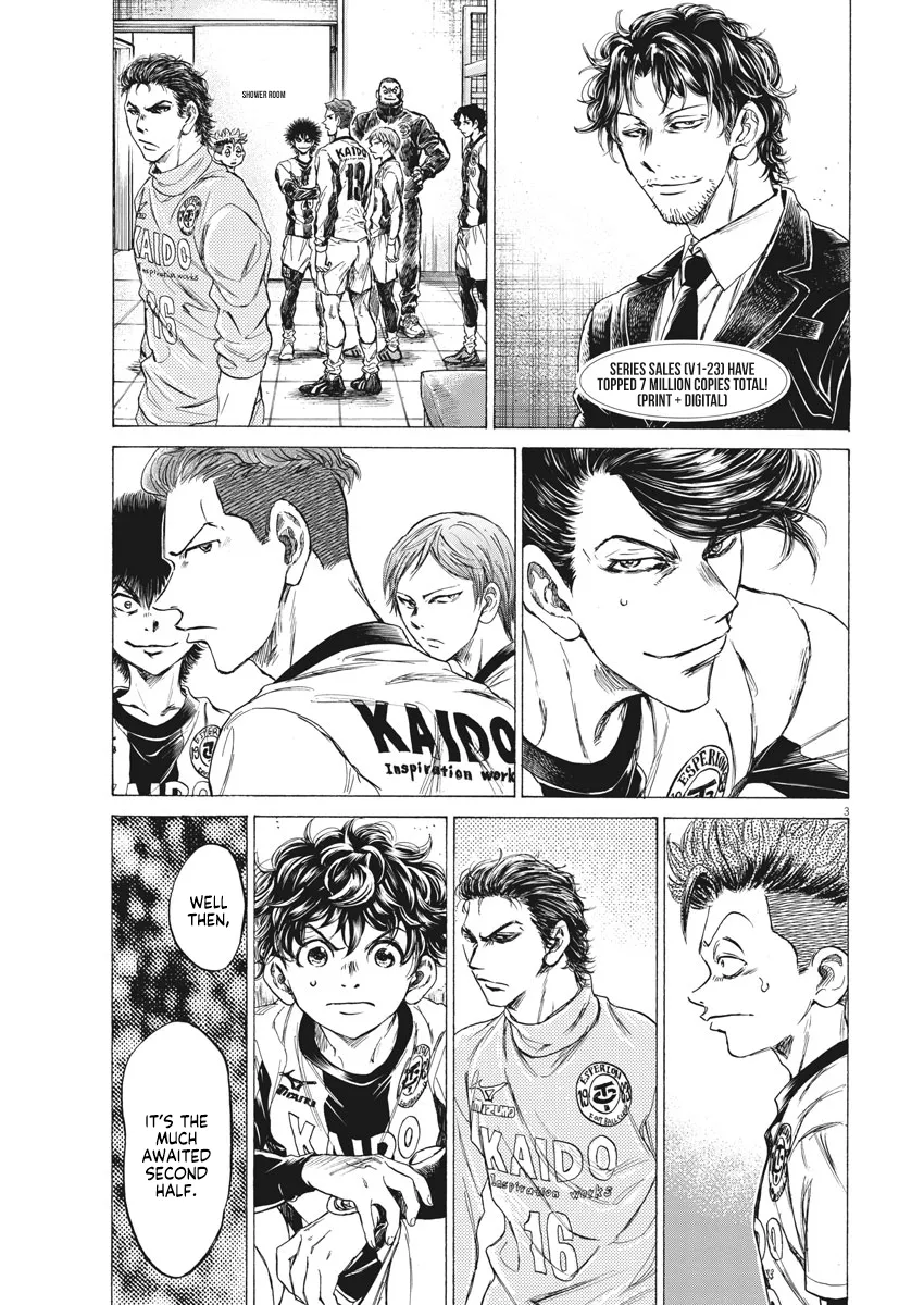 Read Ao Ashi EN Manga Online