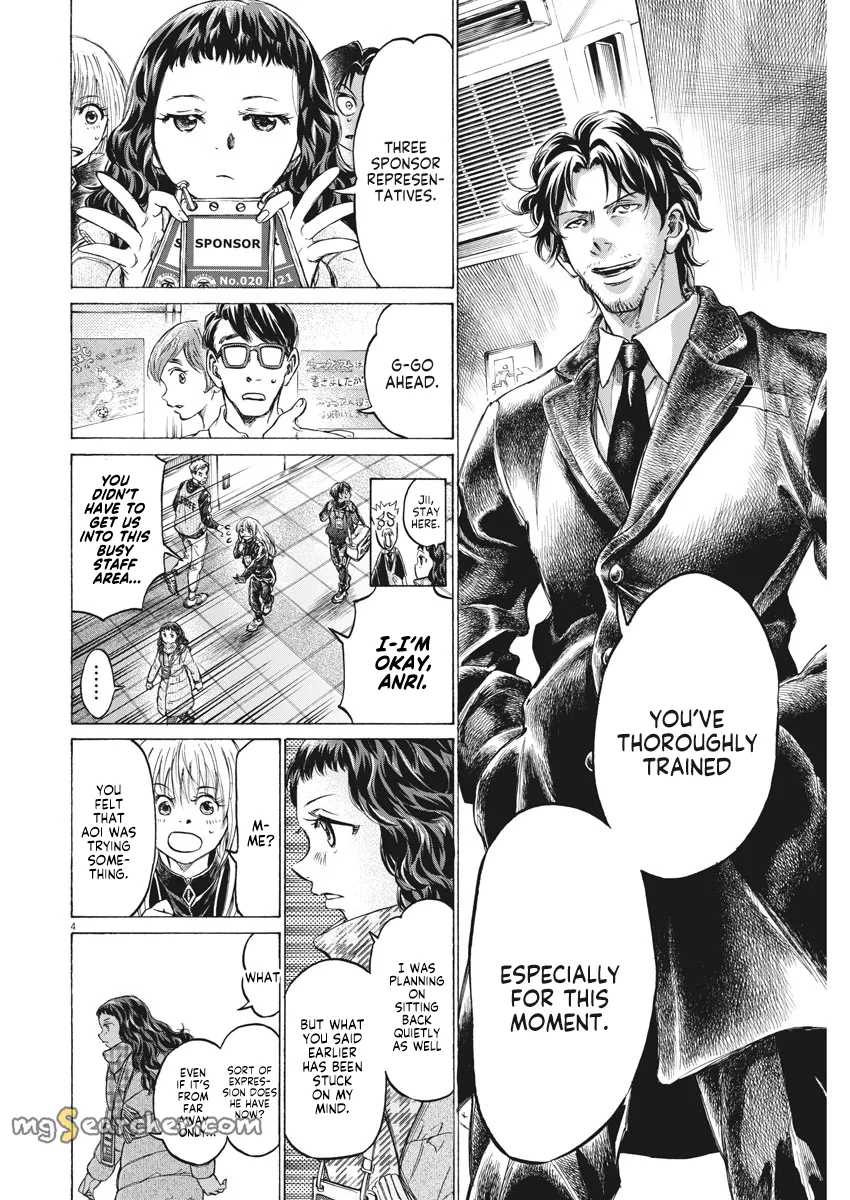 Read Ao Ashi EN Manga Online