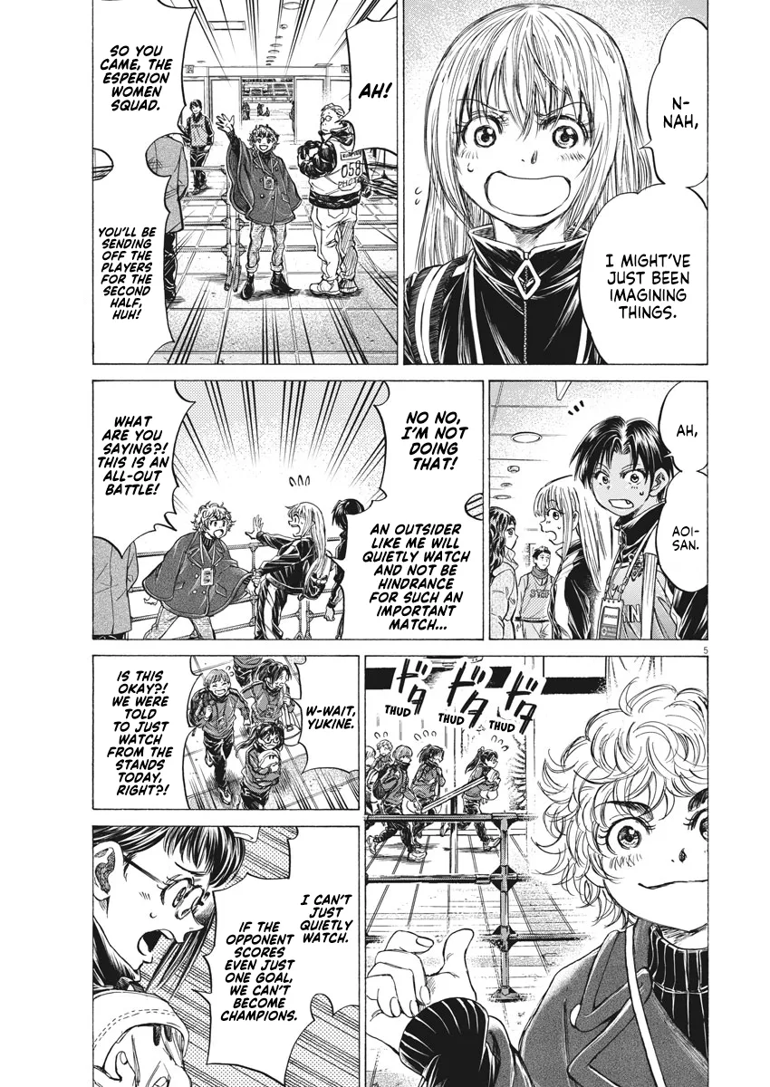 Read Ao Ashi EN Manga Online