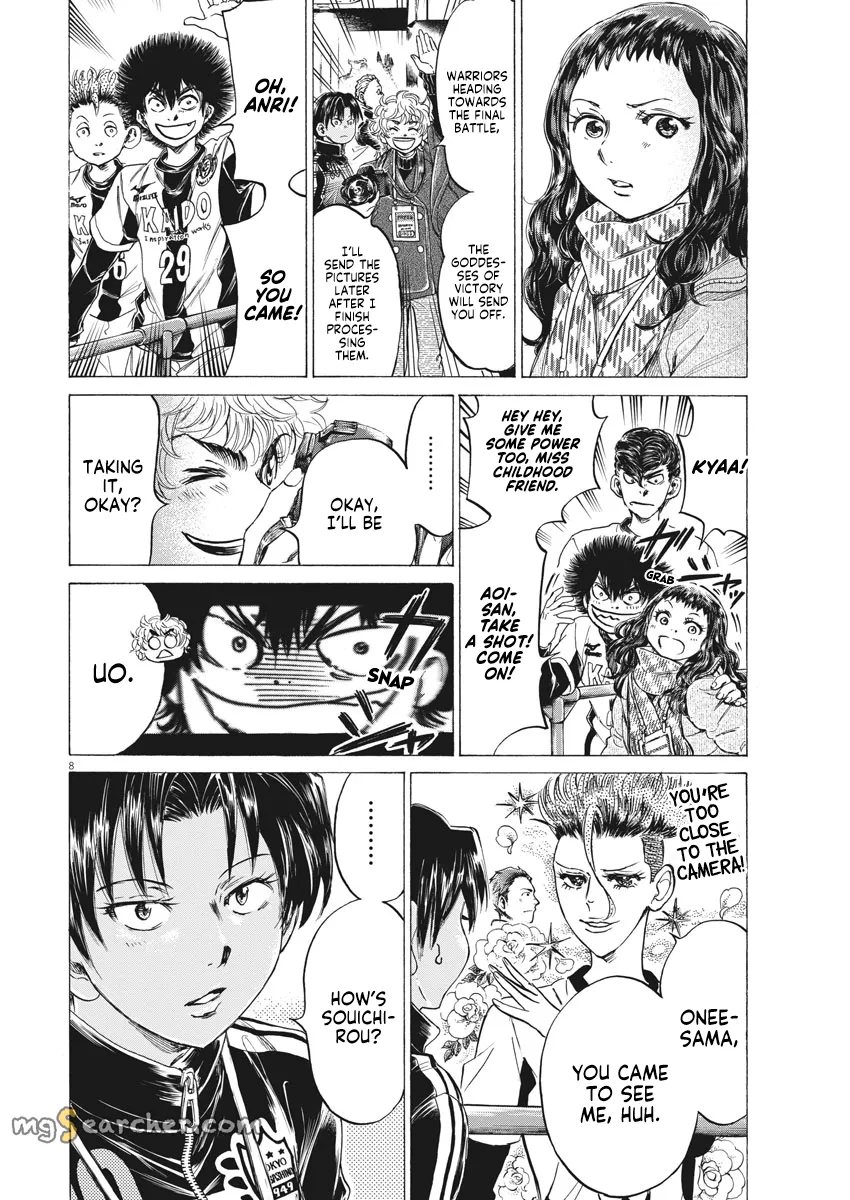 Read Ao Ashi EN Manga Online